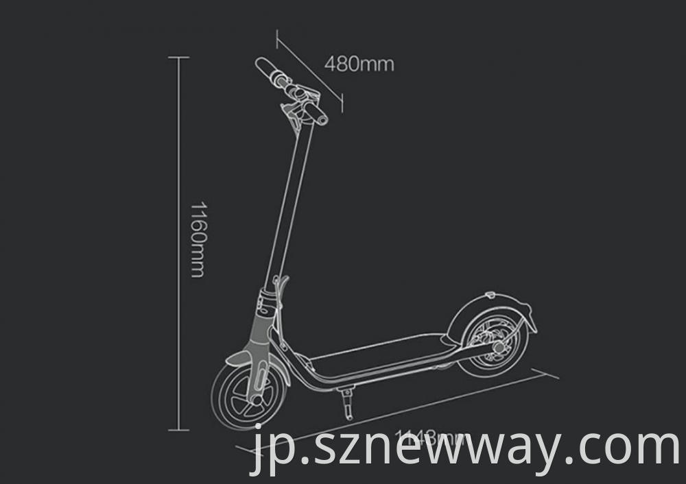 Ninebot E Scooter